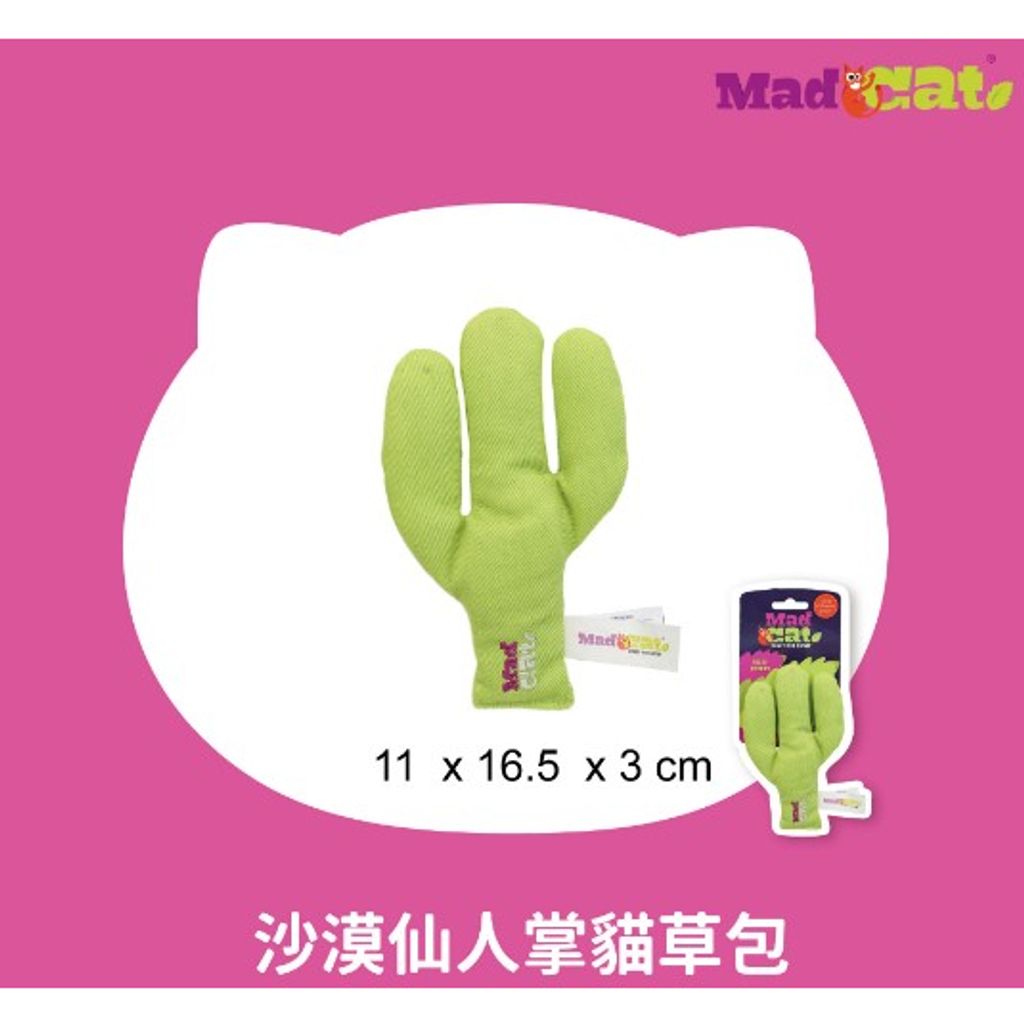 tw-11134207-23020-c9ljhps4sonvee