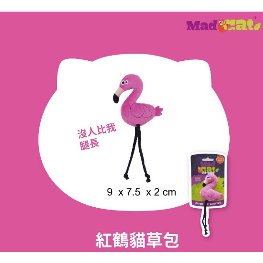 tw-11134207-23020-ohlahop5sonv0f