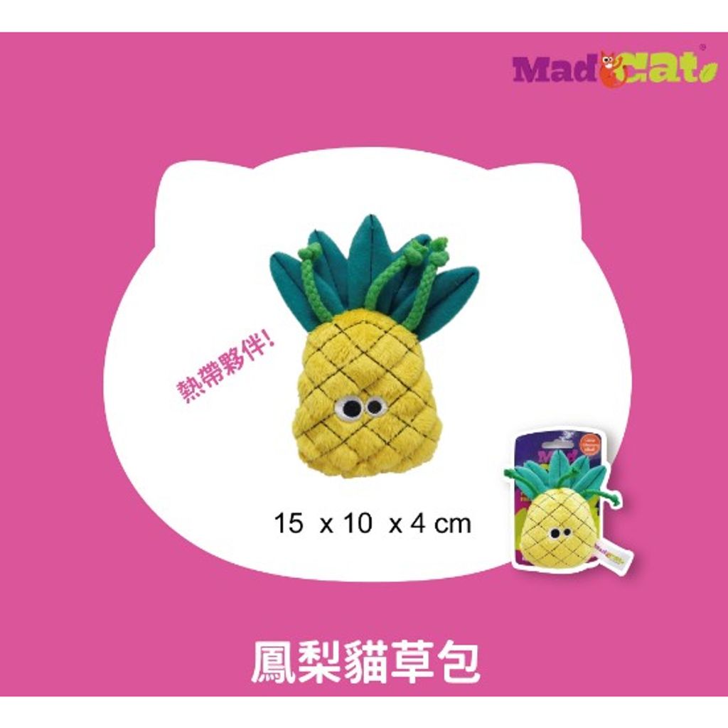 tw-11134207-23020-scogxnt5sonv11