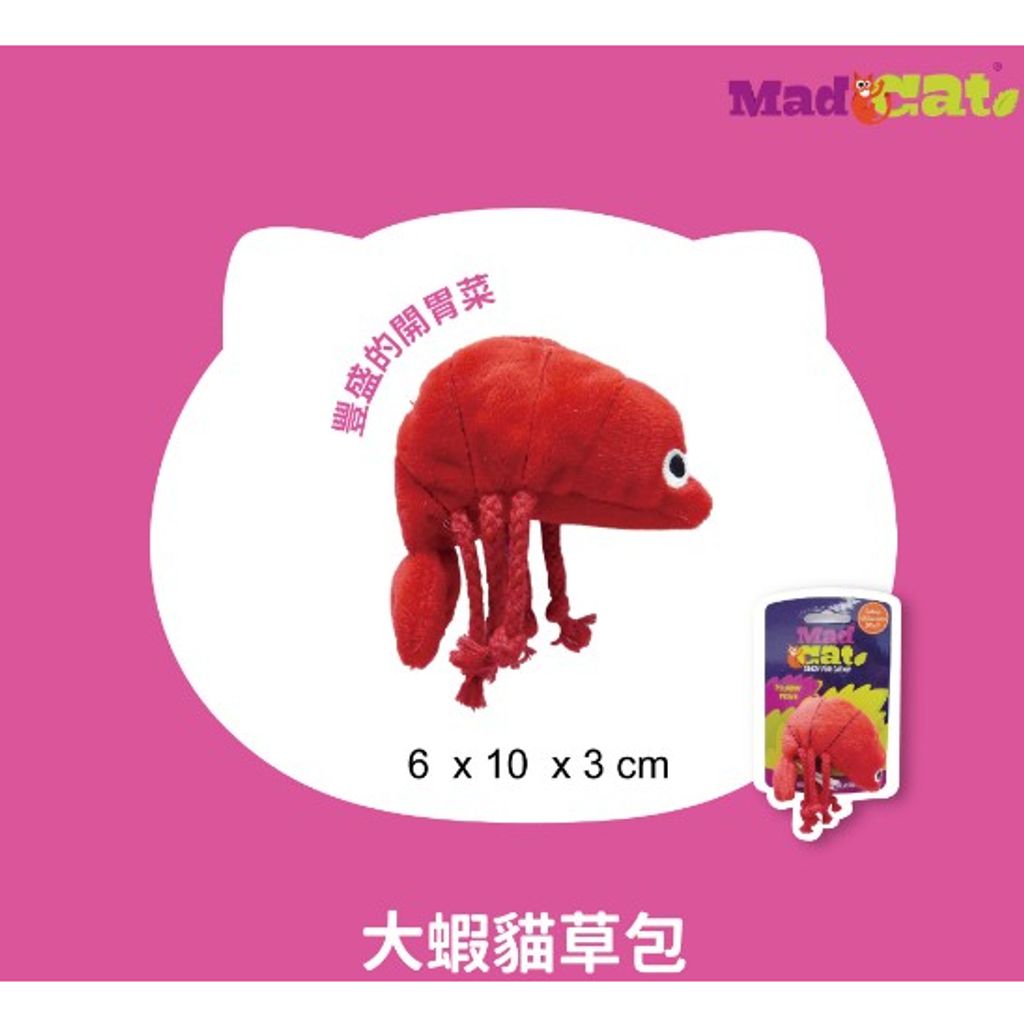 tw-11134207-23020-esov0gx5sonv22