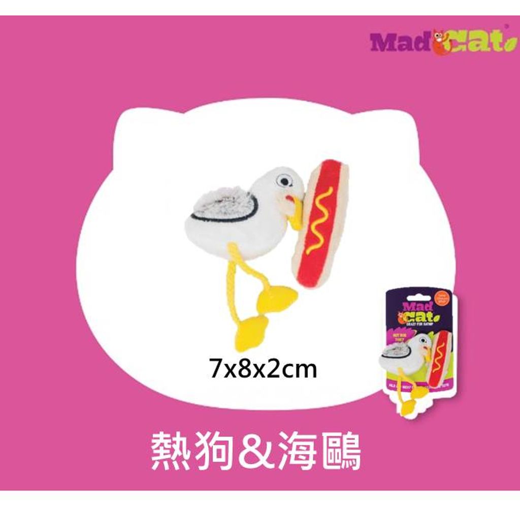 tw-11134207-23020-37njn0uoarnv58