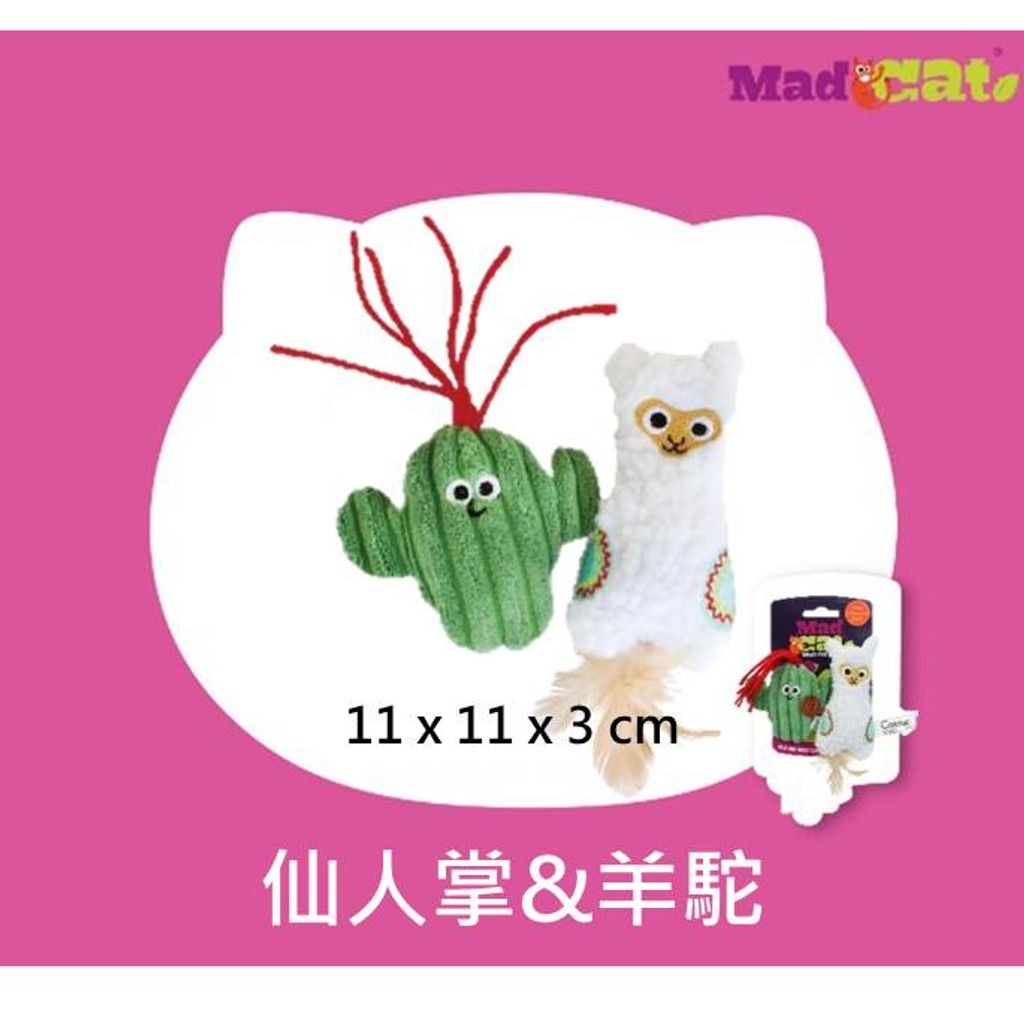 tw-11134207-23020-o2sxv863arnv88