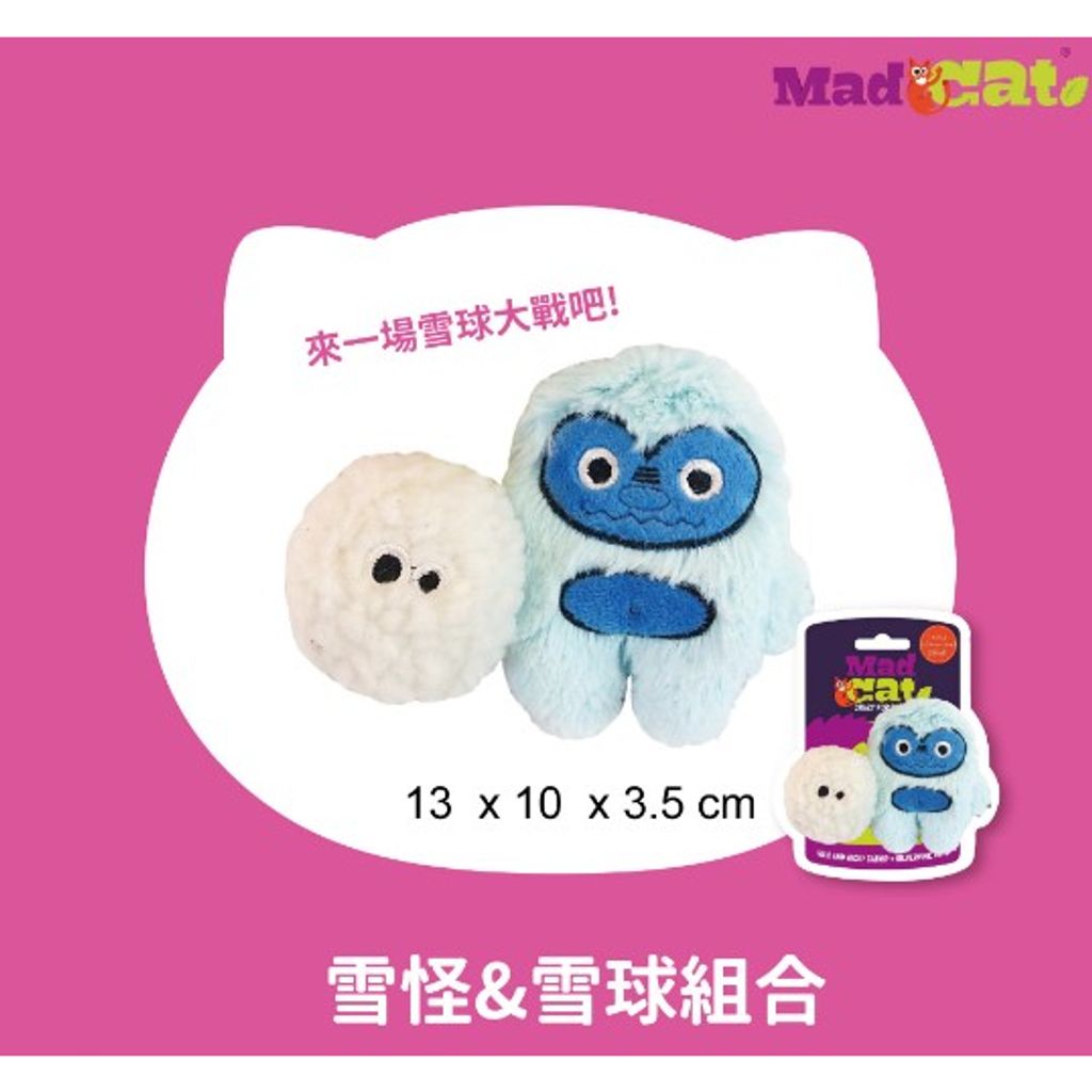 tw-11134207-23020-52jrmewjuonvce