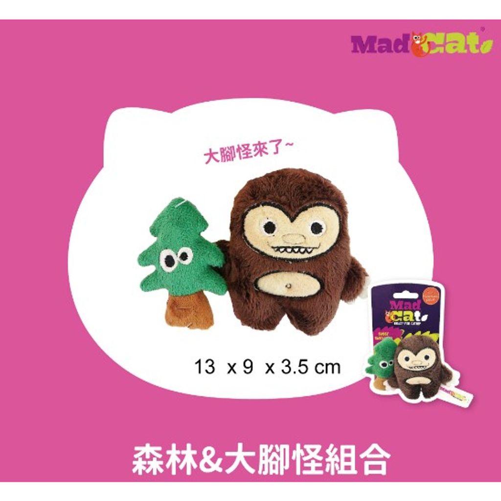 tw-11134207-23020-k3maha9juonva7