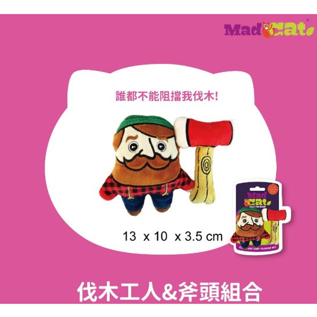 tw-11134207-23020-5280ceckuonvd1