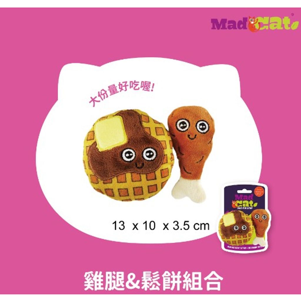 tw-11134207-23020-1acszvikuonv99