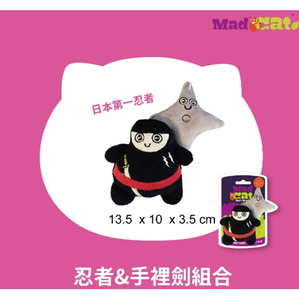 tw-11134207-23020-muneckmkuonvb0