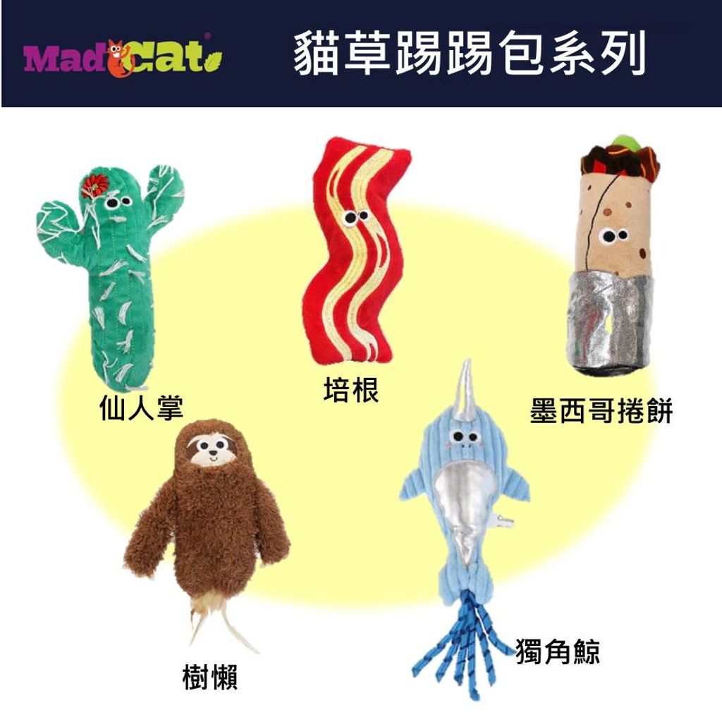 tw-11134207-23020-y4a5m0t5ronv15