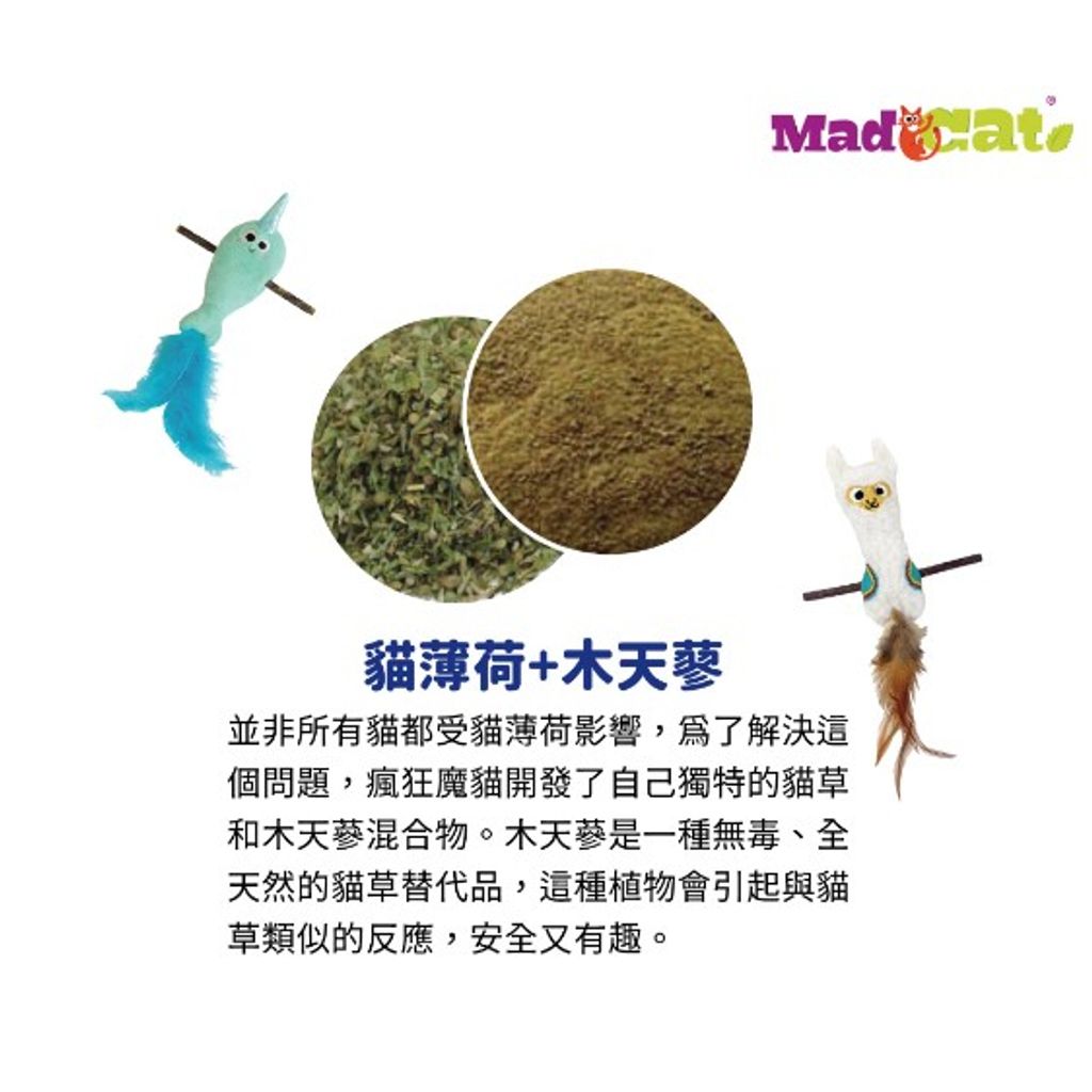 tw-11134207-23020-qpu897y6ronvb9