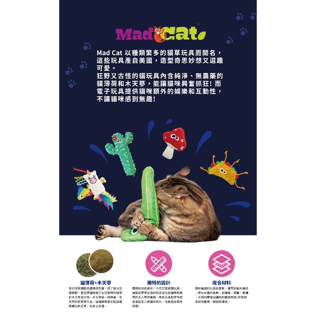 tw-11134207-23020-uo9crxubsonv5e