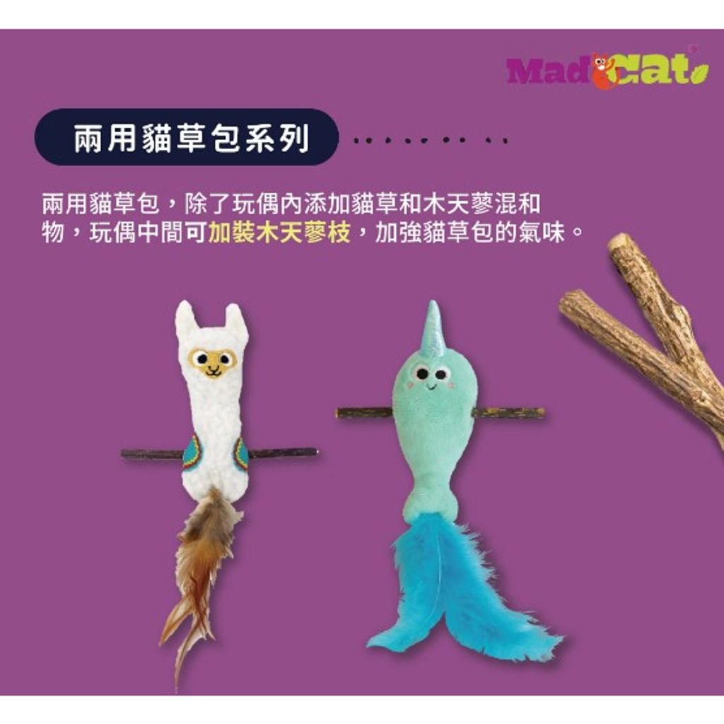 tw-11134207-23020-95gaf7y6ronv4c