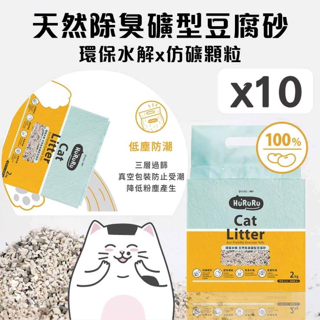 3e28ae1ae341830e3d740f51cd590385