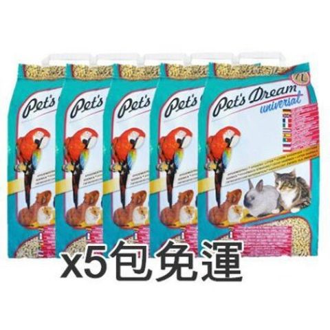 e7bfbcfcea29079951105b2c8b9dd7eb