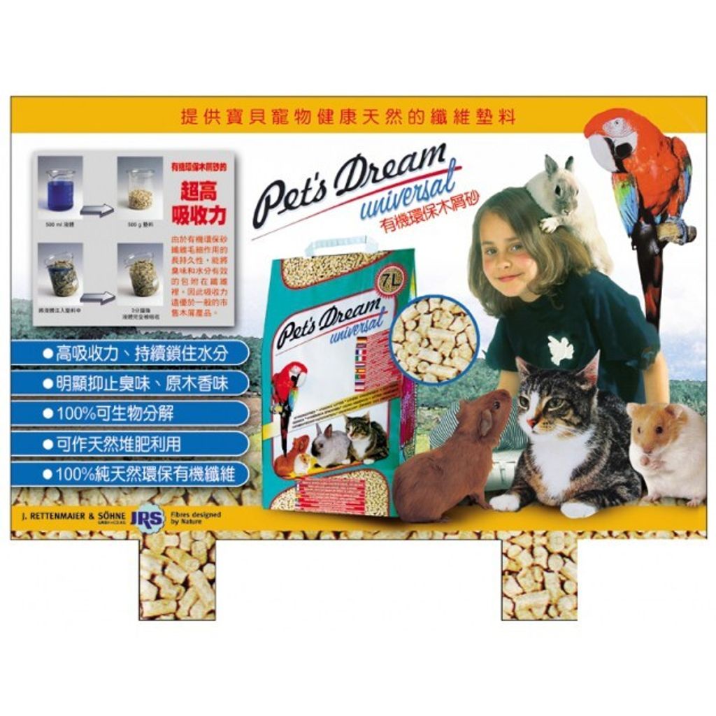 c473ee7d11a3d63d5ed75fbeafd62df5