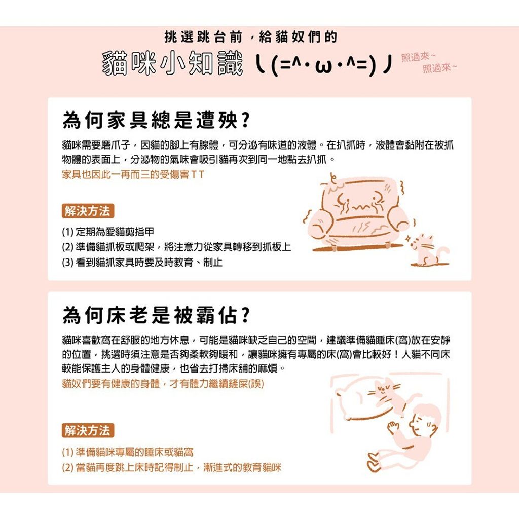 d3a1a662f955732b994784d13fe1e57e