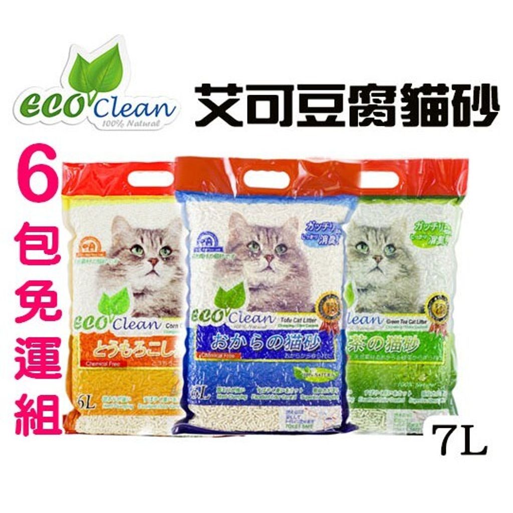 8214994fcfa4fcdb44931f488c3af57d