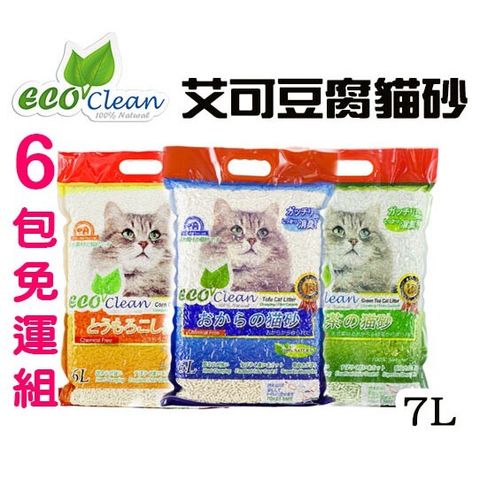 8214994fcfa4fcdb44931f488c3af57d