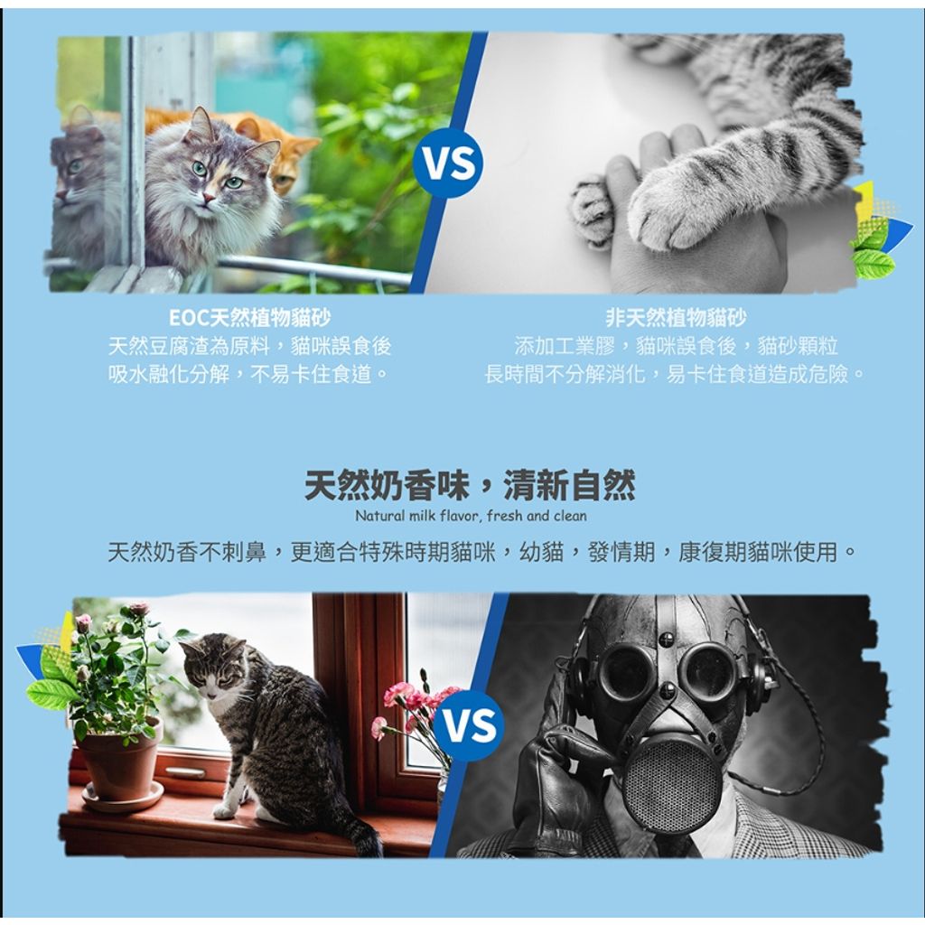 tw-11134207-7r98v-lwpqqw341icm8c