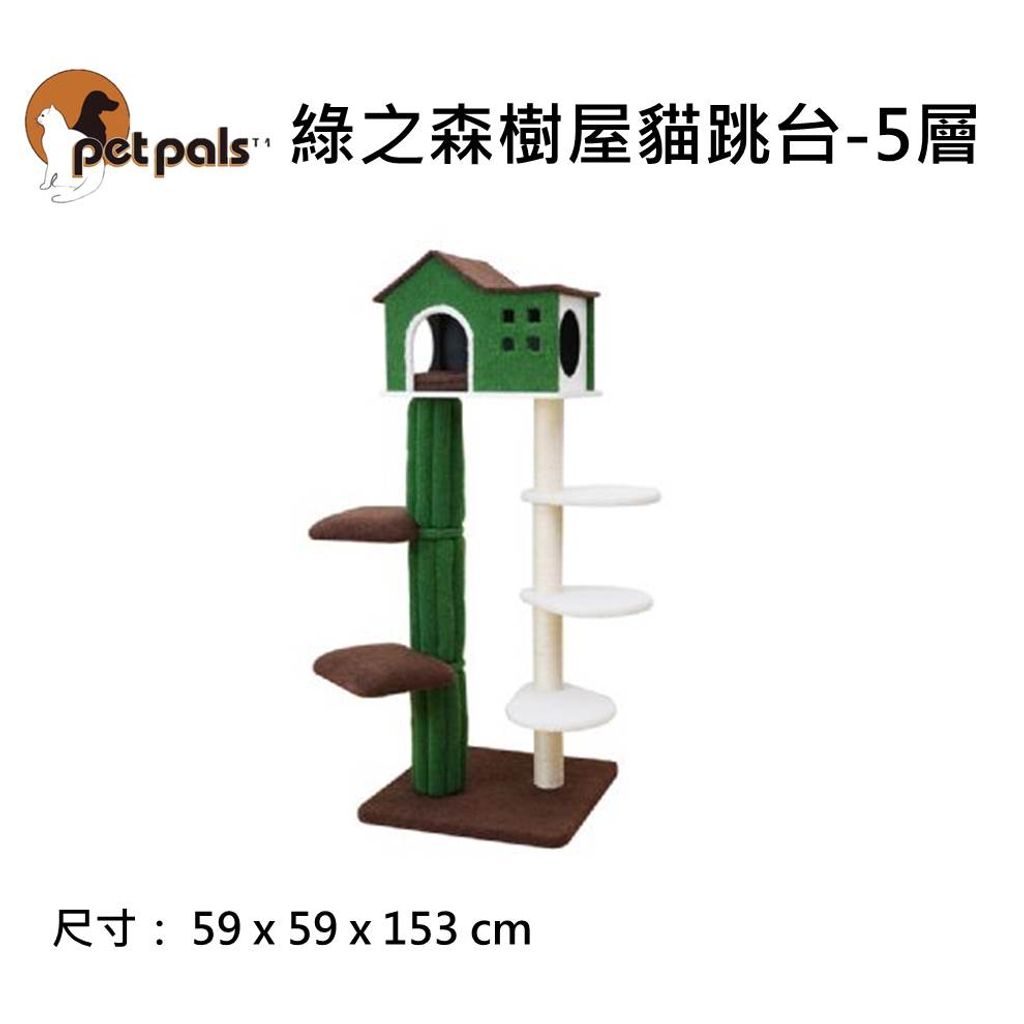 tw-11134207-7qul0-lgubnmrkpand04