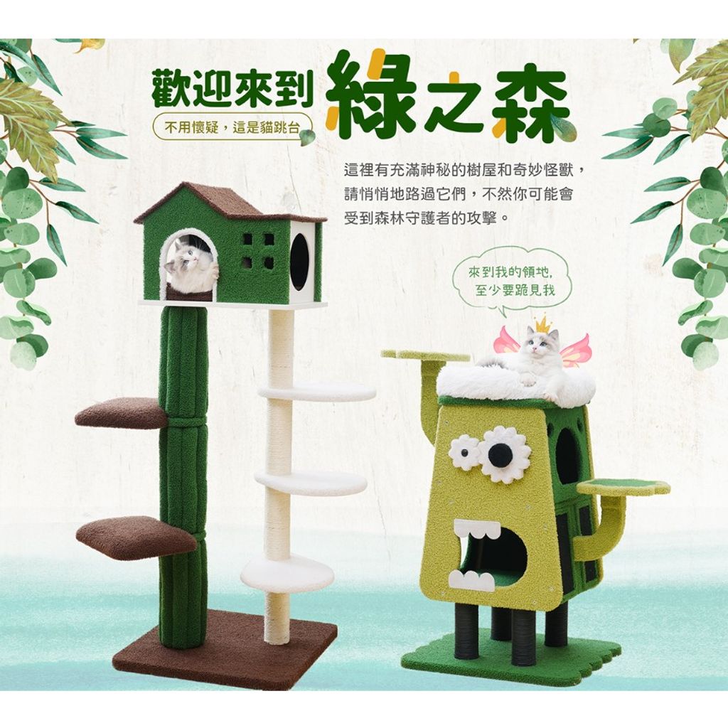 tw-11134207-7qul7-lgubnmrks3s9c4