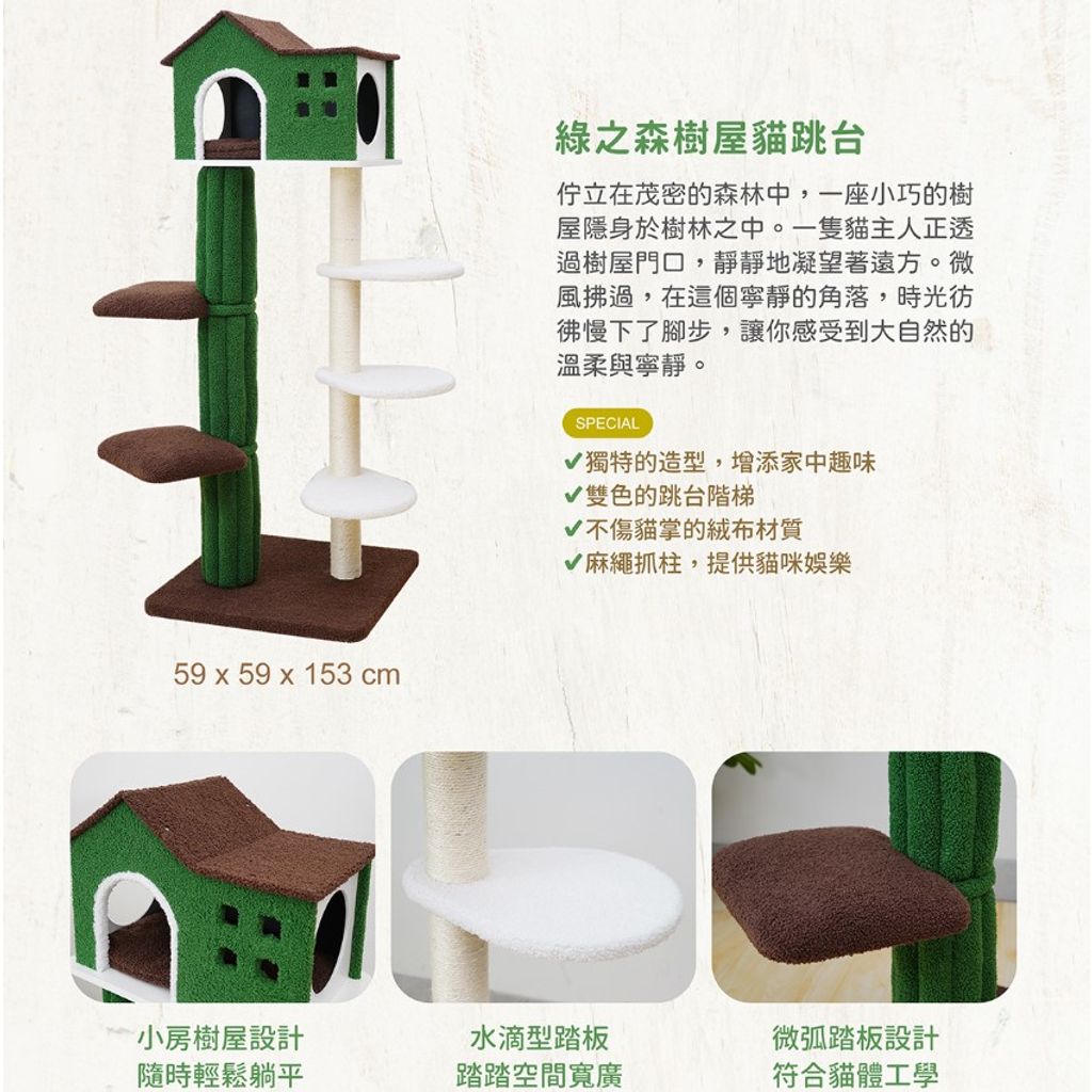 tw-11134207-7qul2-lgubnmrkqp7t54