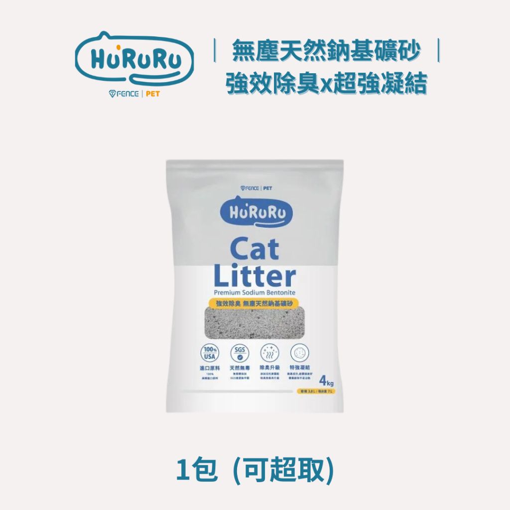 tw-11134207-7r98t-lvlbj6cikw859f