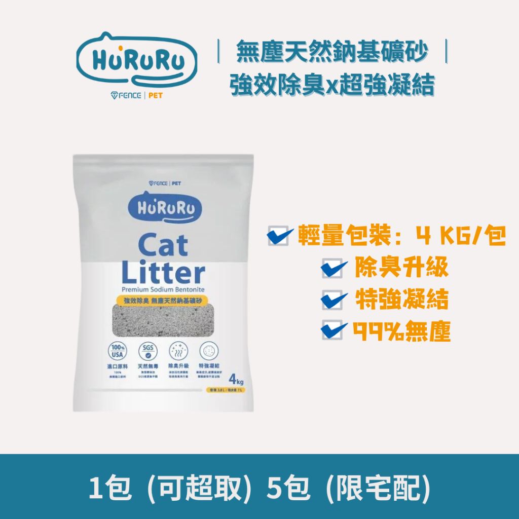 tw-11134207-7r98y-lvlbj6cif9ydc3