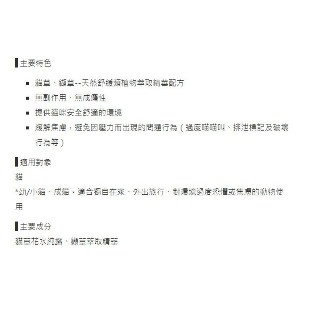 0a12417ed5bee3232e591786ca1552ba