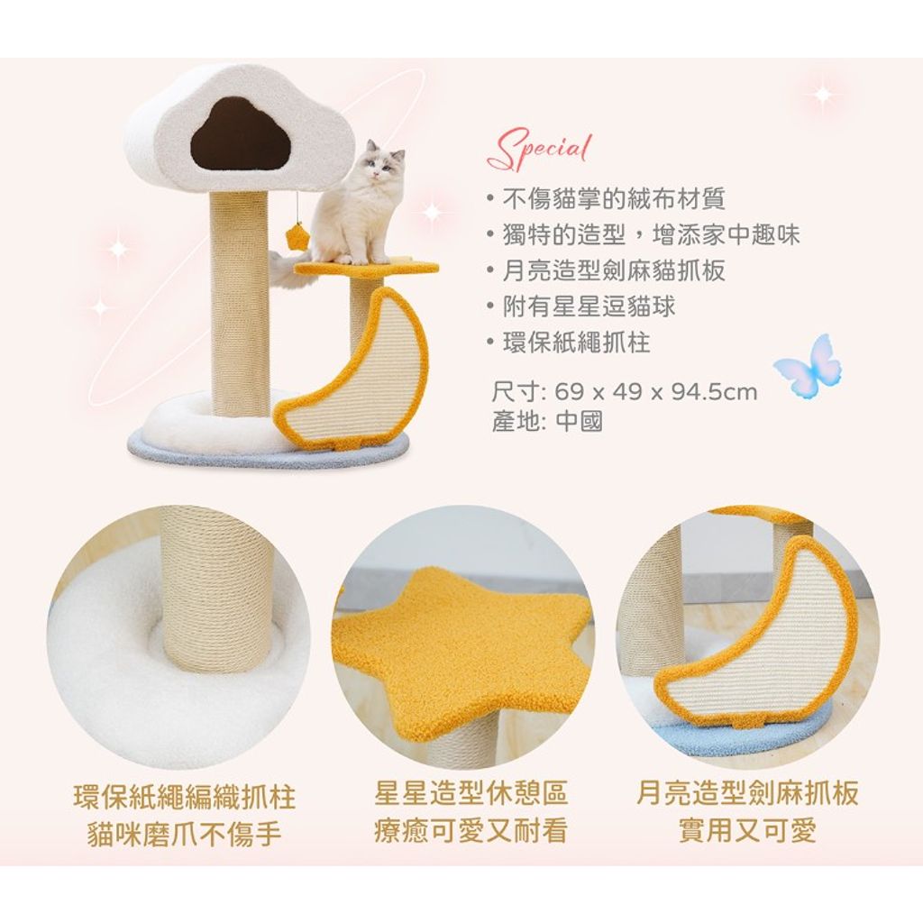 tw-11134207-7qukx-lgsz3g8zmnfwd3