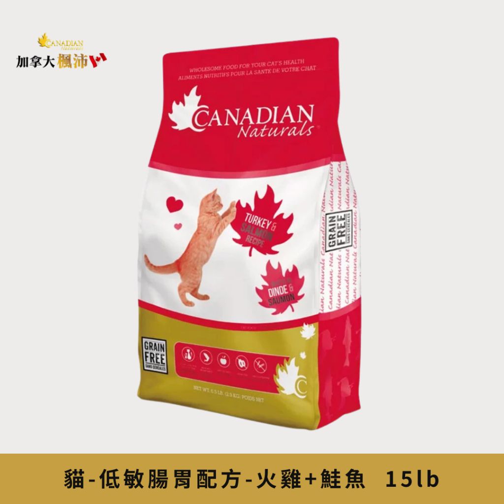 tw-11134207-7rbk5-m7t77w8o74g41b