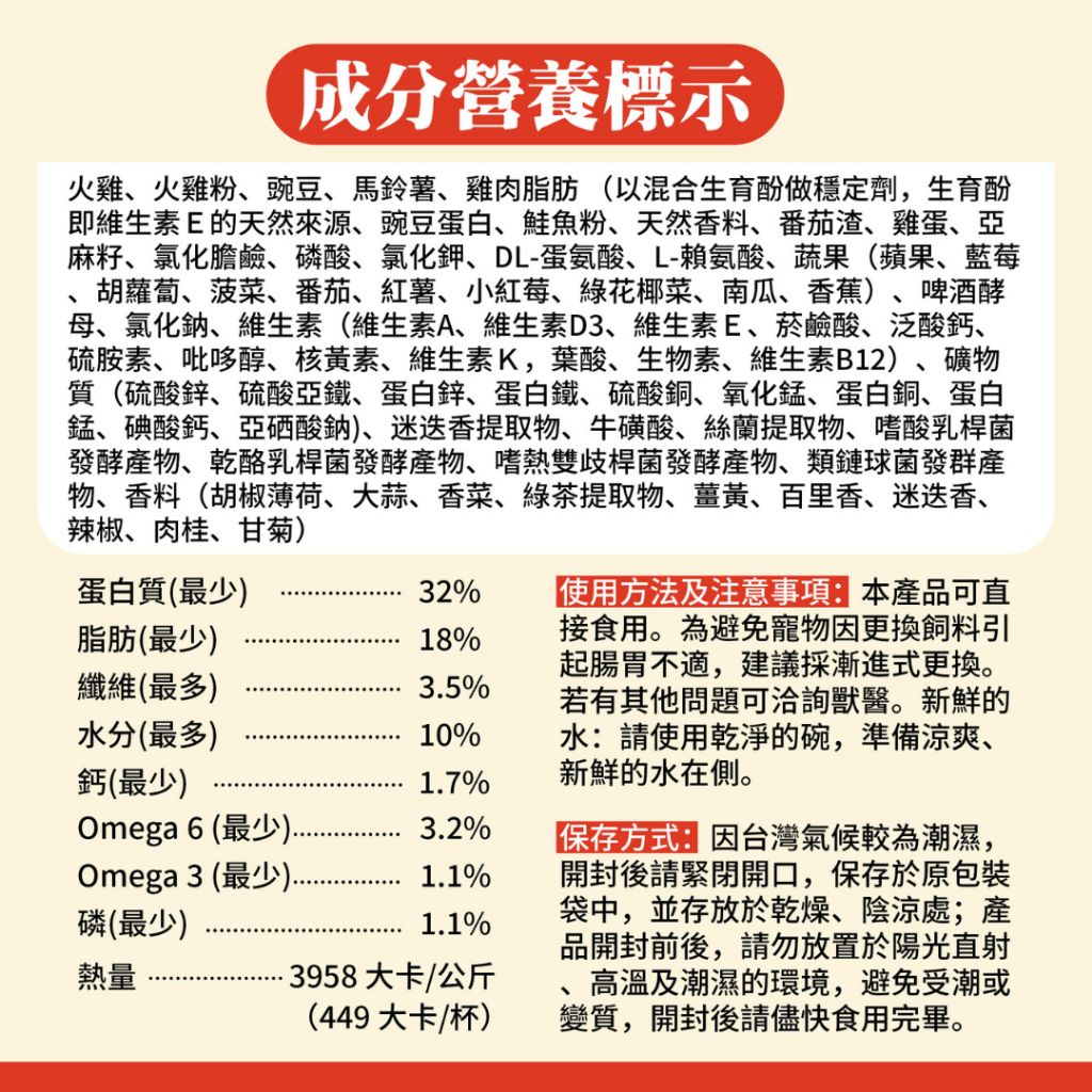 tw-11134207-7rbk3-m7t7872satt191