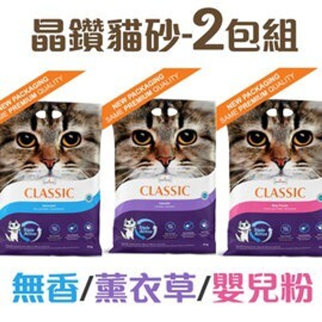 25c75453f705651cd469aa568b21429f