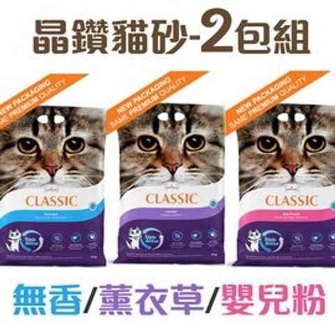 25c75453f705651cd469aa568b21429f