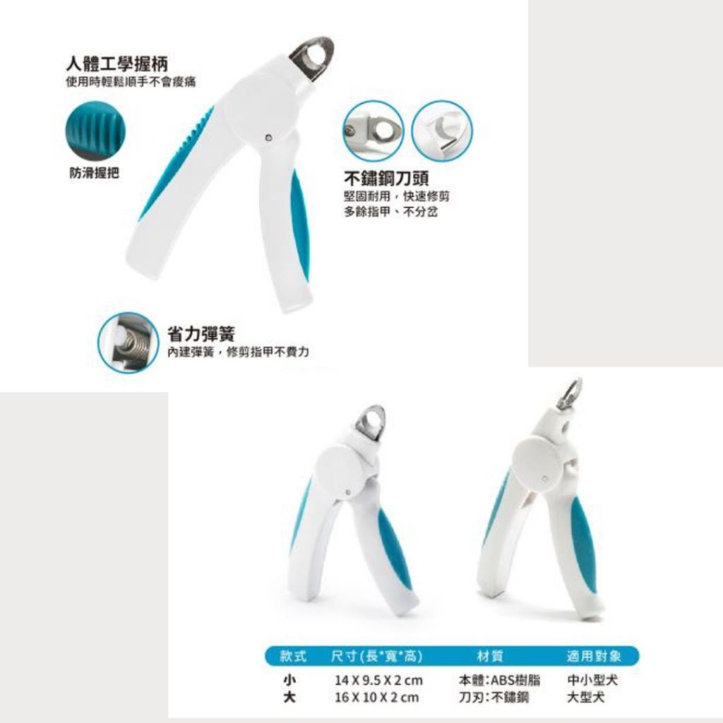 tw-11134207-7rasb-m1423vq98fxj22