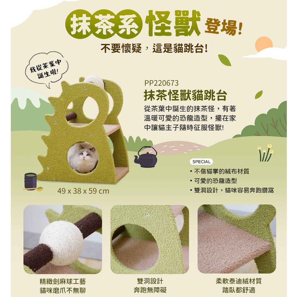 tw-11134207-7qul0-lgubnmrknw2xca