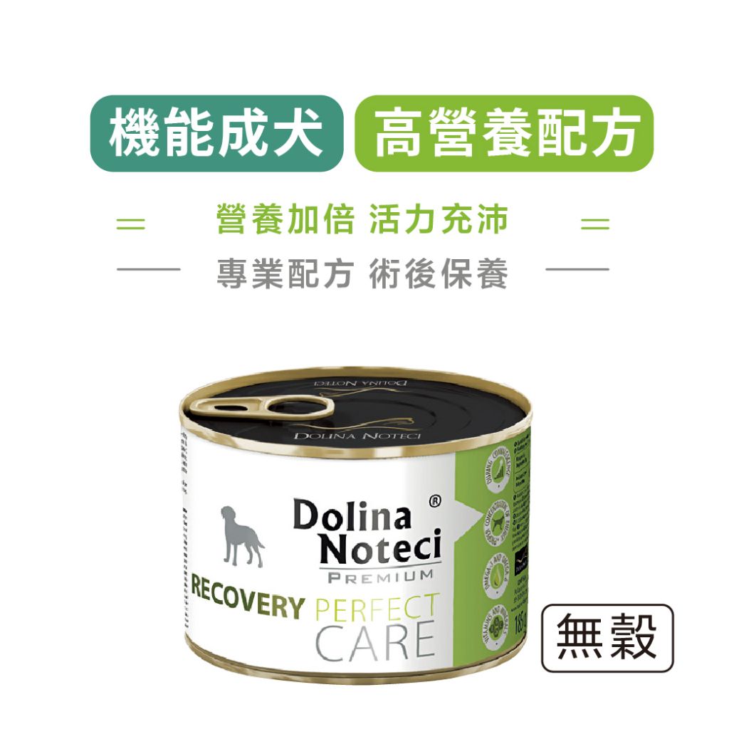 tw-11134207-7r98o-ll33og5eqp0157