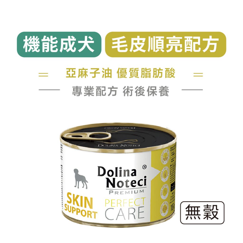 tw-11134207-7r98o-ll33og5expu9c7