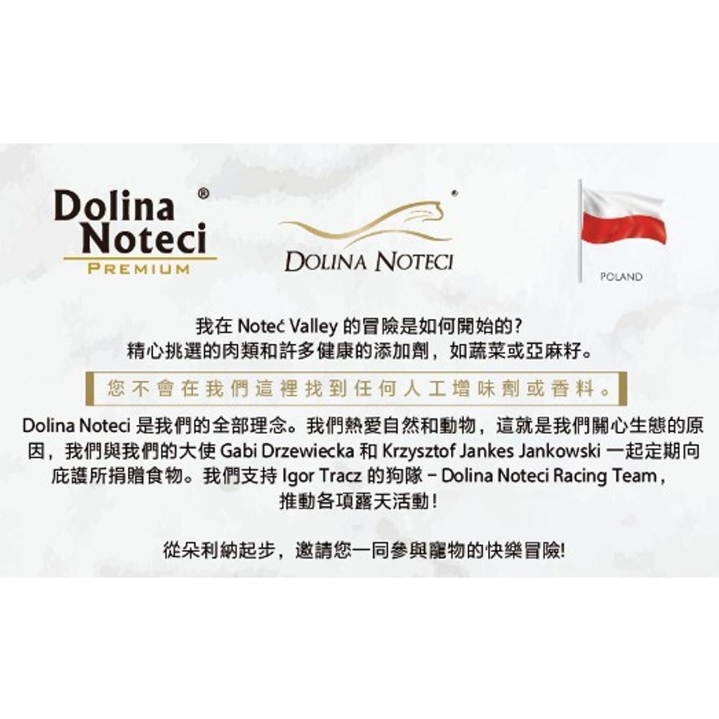 tw-11134207-7r98o-ll33og5epafle6