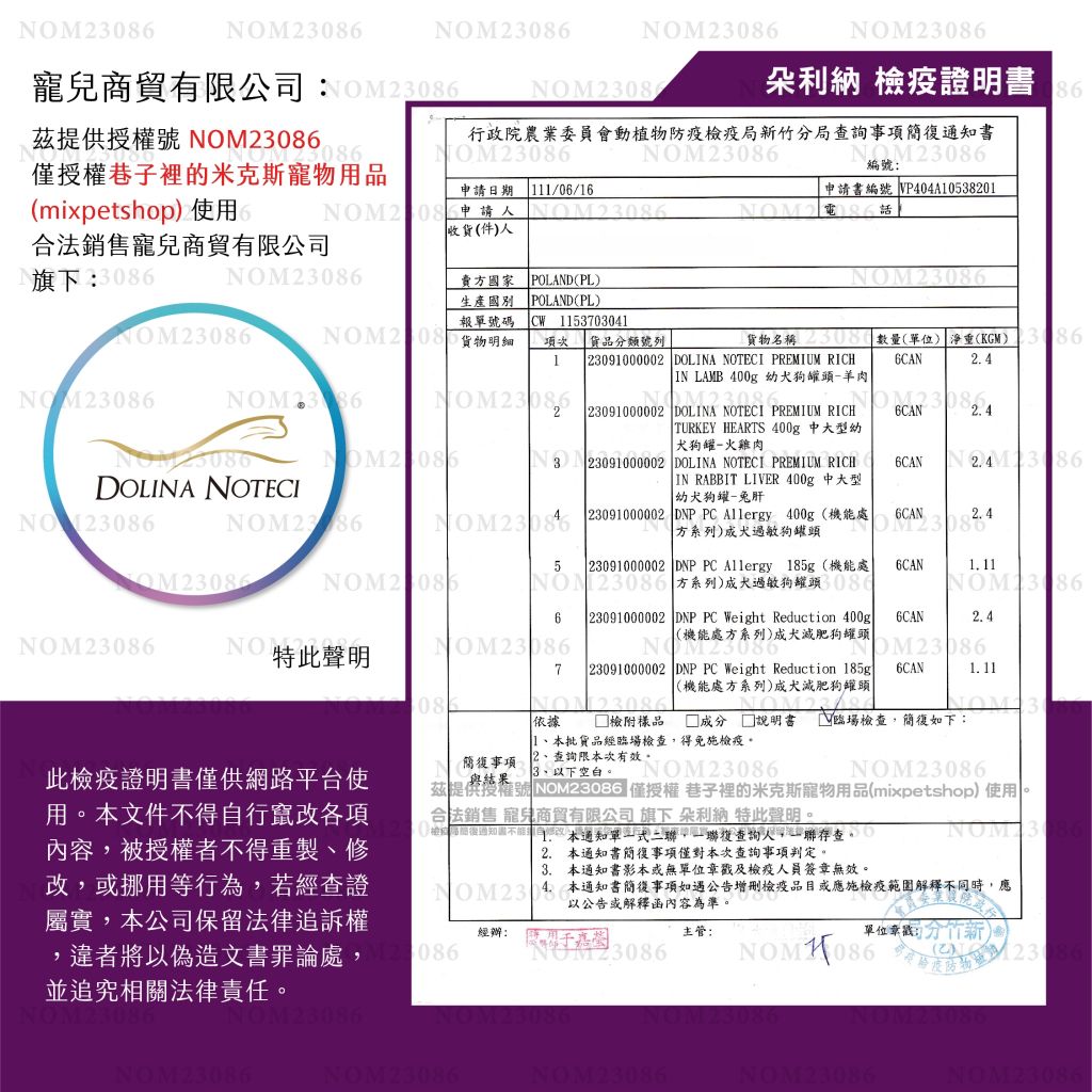 tw-11134207-7r98s-ll8qlsmdca1t31