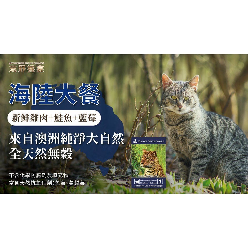 tw-11134207-7r991-lvwzrs33573k83