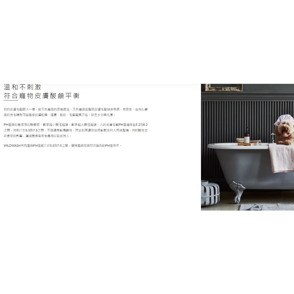 tw-11134207-7r991-lvx3slxyxycw71