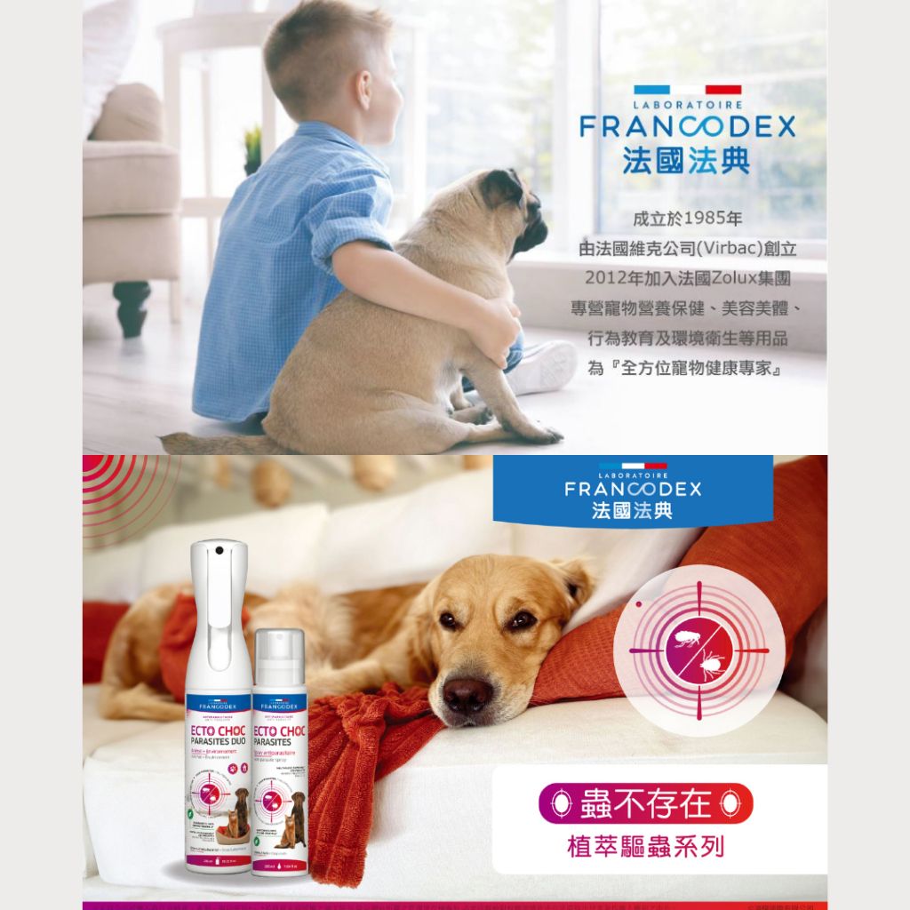 tw-11134207-7ras9-m2t4wdo31b3f44