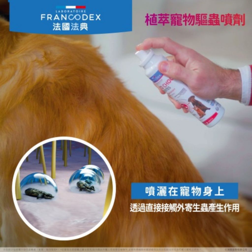 tw-11134207-7rasa-m2t4wi6eedfv26