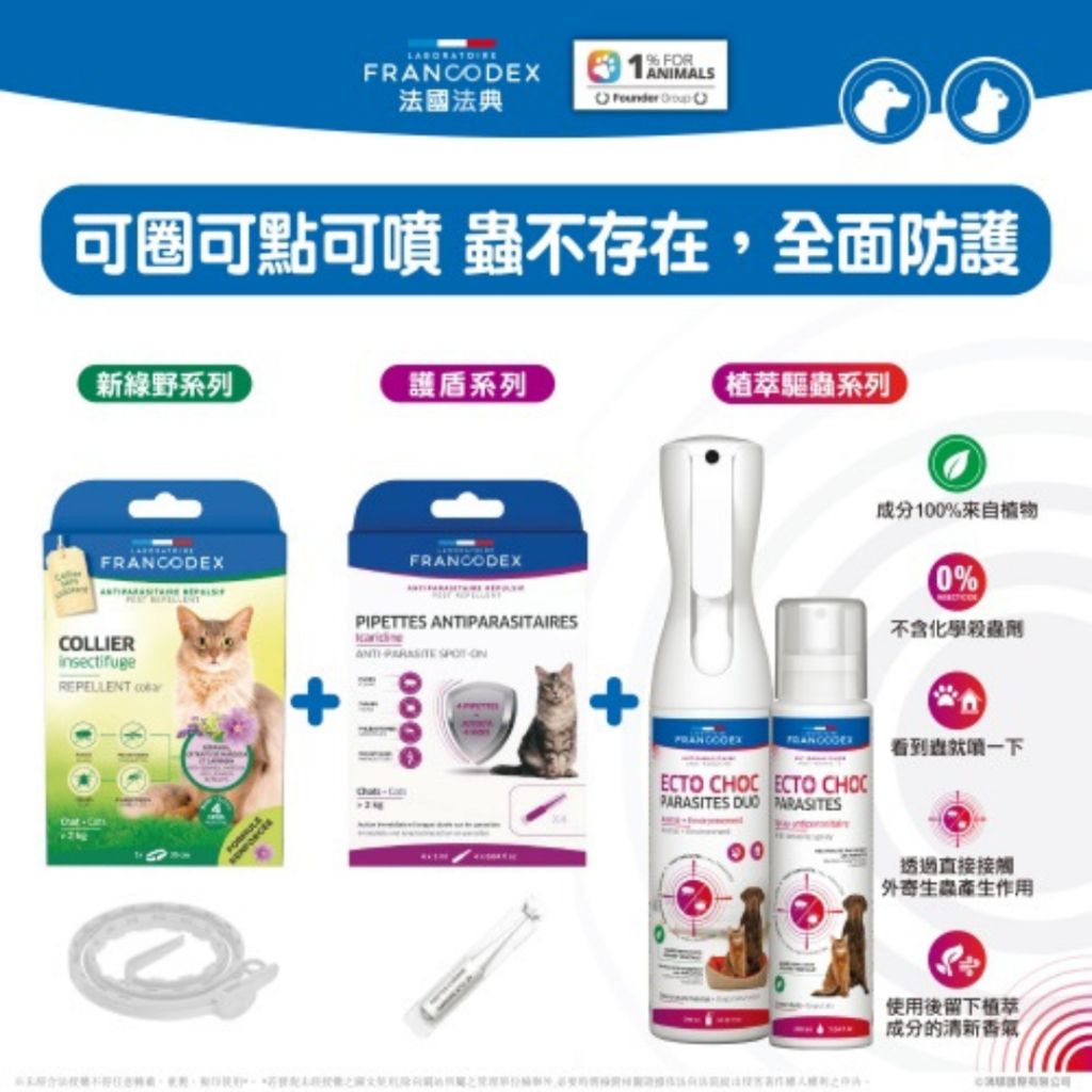 tw-11134207-7rasj-m2t4x4cny7ij0f