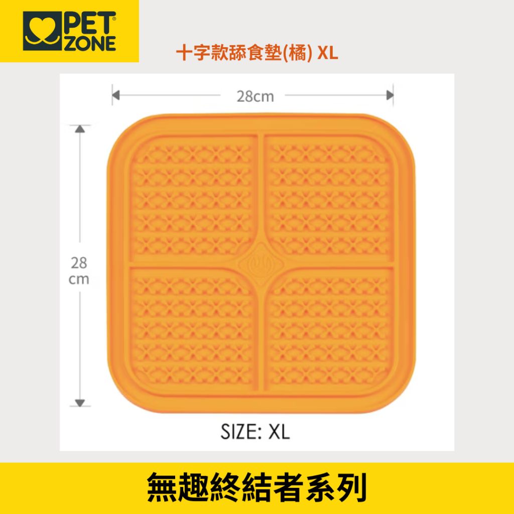 tw-11134207-7r991-lxjjc3h2oto0cf