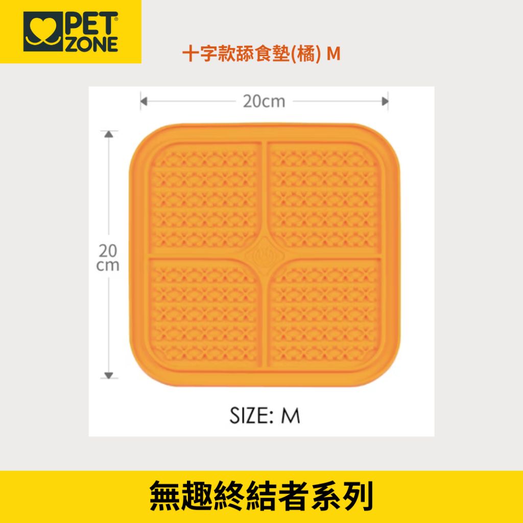 tw-11134207-7r98u-lxjjcgzqv8dse3