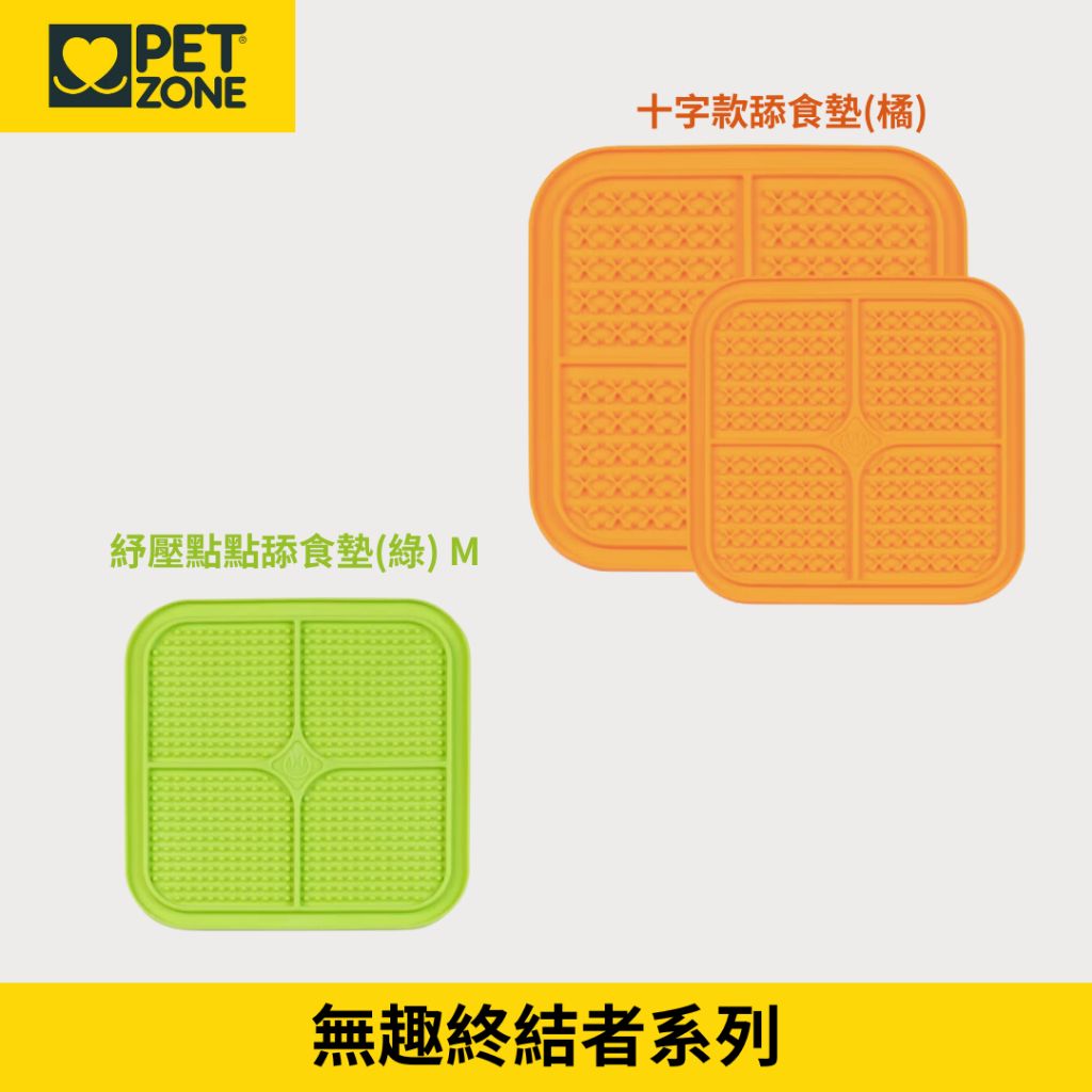 tw-11134207-7r990-lxjj8wdp2r0073