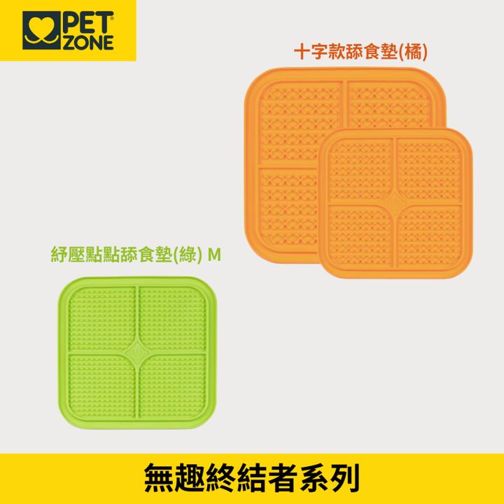 tw-11134207-7r990-lxjj8wdp2r0073