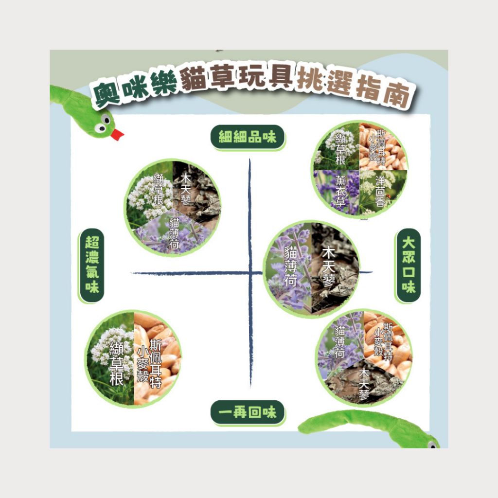 tw-11134207-7ra0t-mc935uw6lx0b97