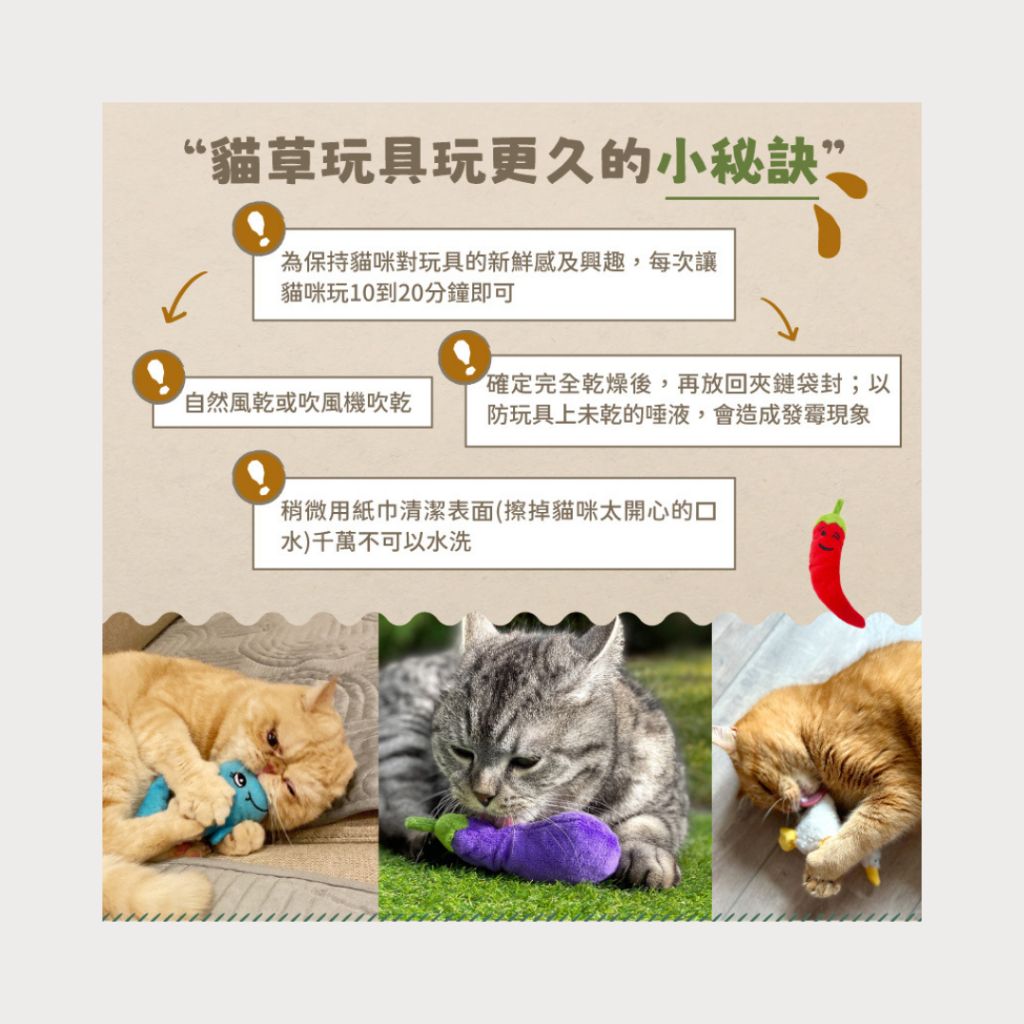 tw-11134207-7ra0n-mc935yuitmhob3